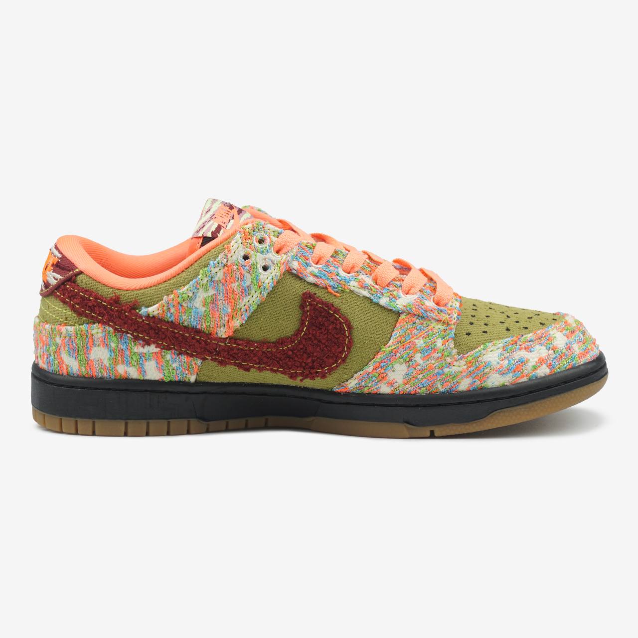 Nike SB Dunk Low Panda Monium Green Curry