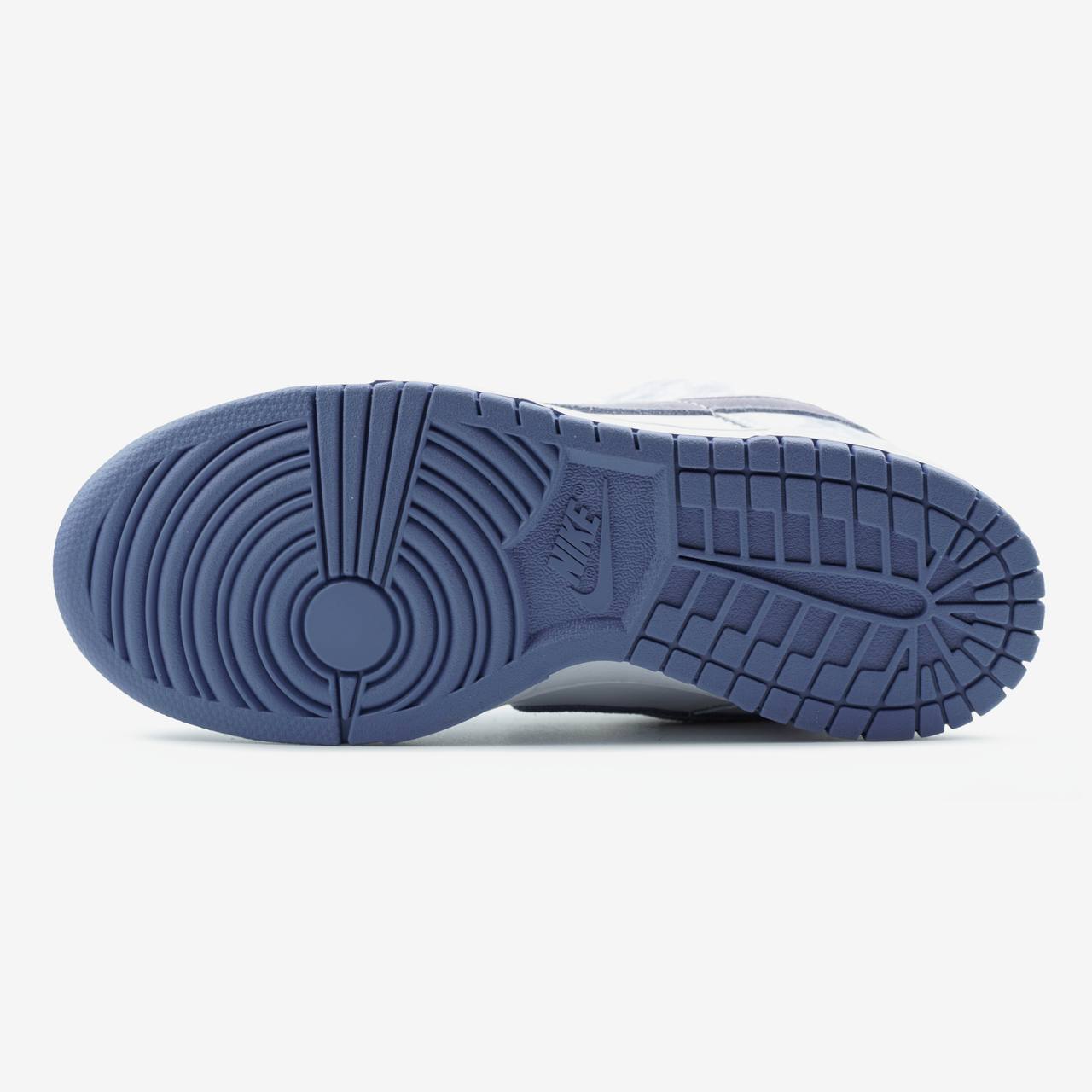 Nike Dunk Purple Pulse