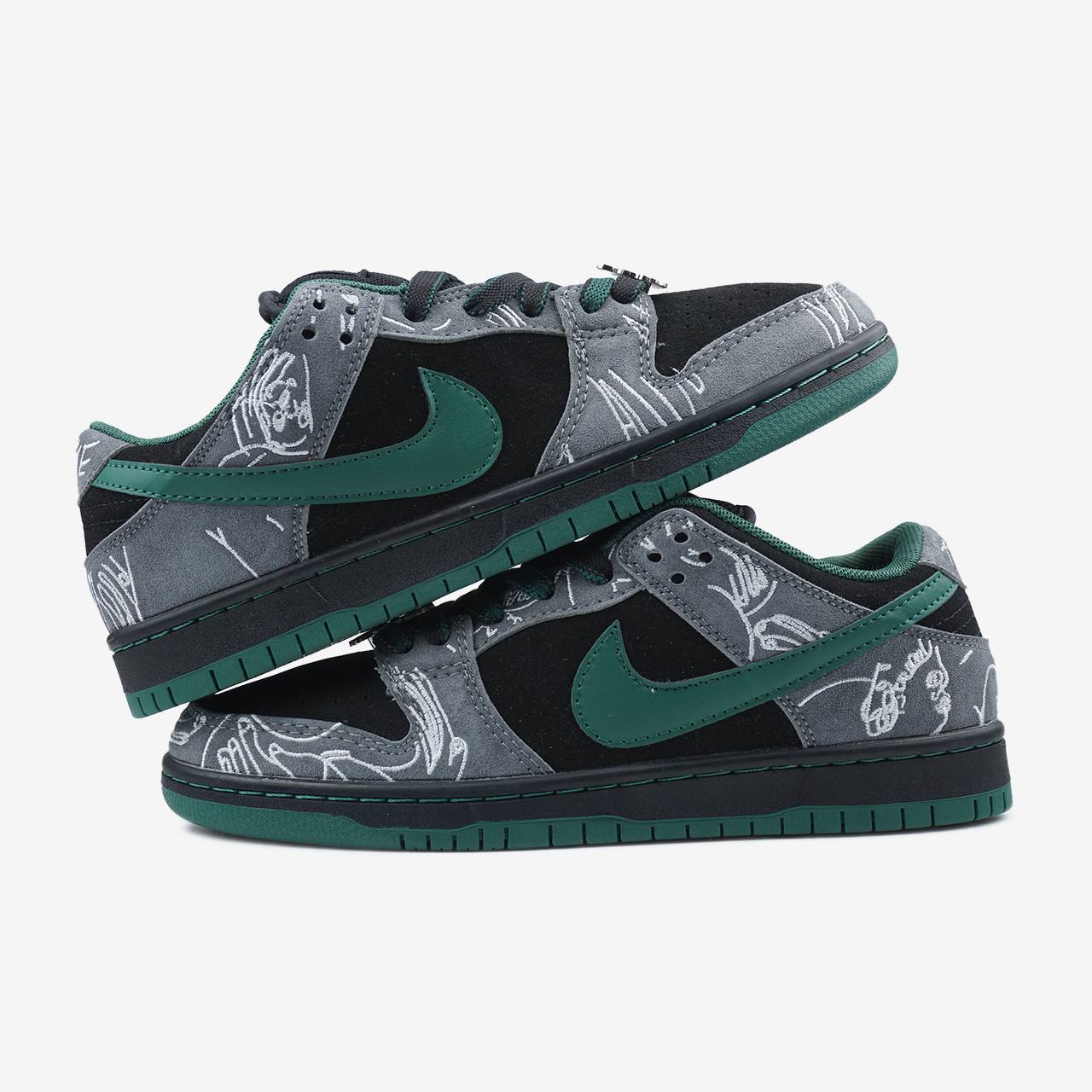 Nike Dunk Low There Skateboards
