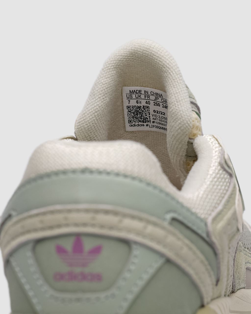 Adidas Astir Beige/Violet/Green