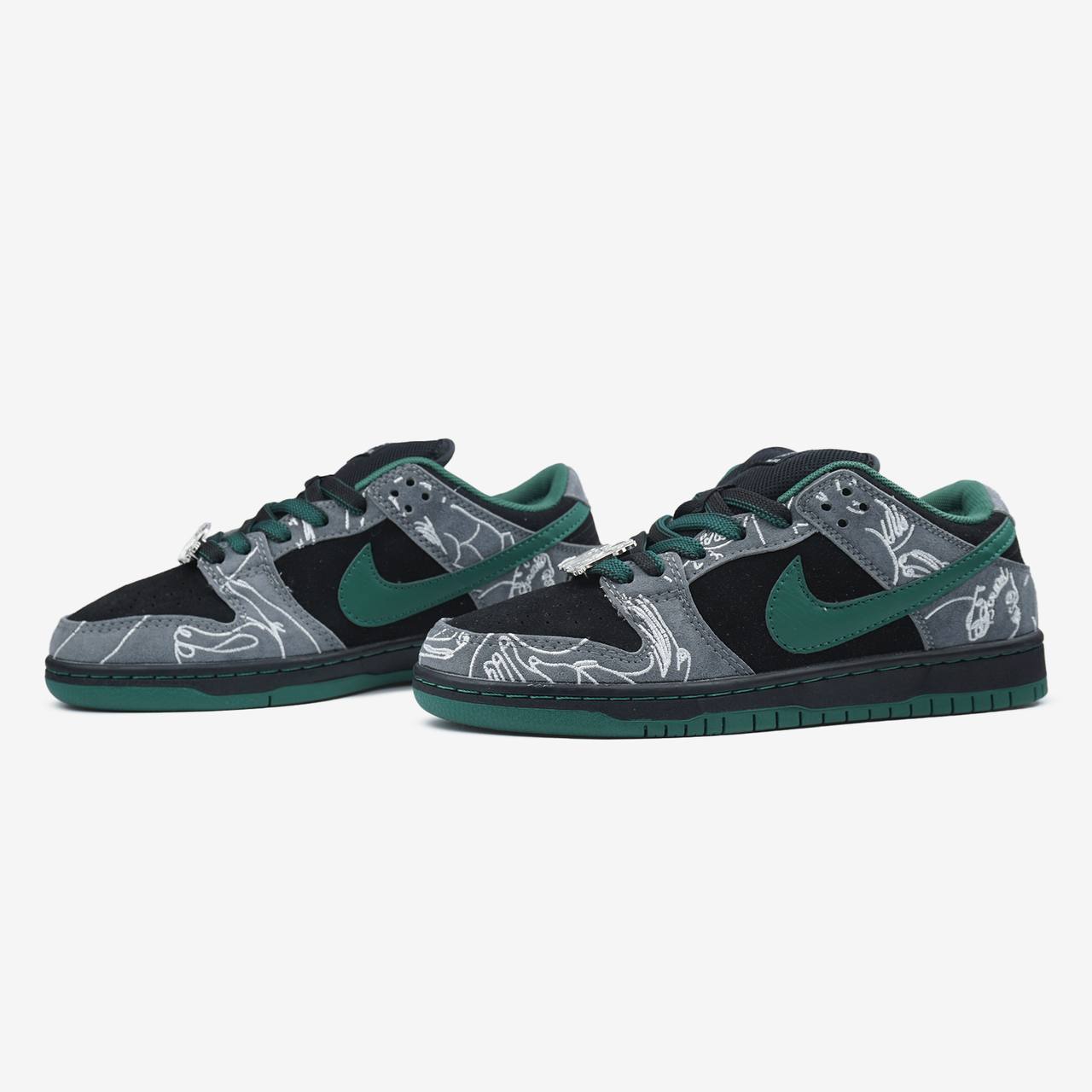 Nike Dunk Low There Skateboards
