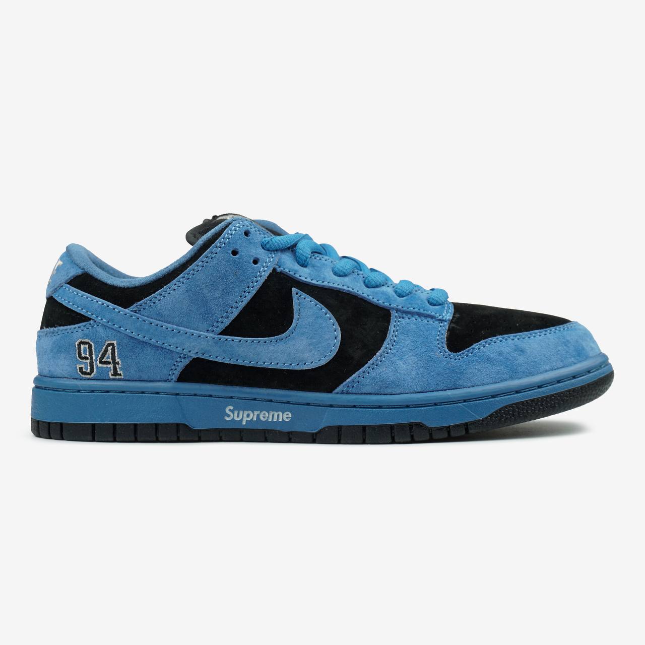 Nike SB Dunk Supreme Low Ocean Fog