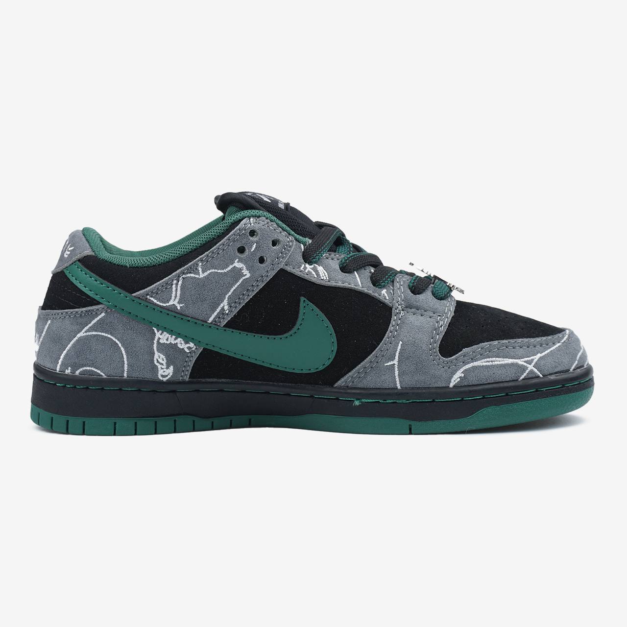 Nike Dunk Low There Skateboards