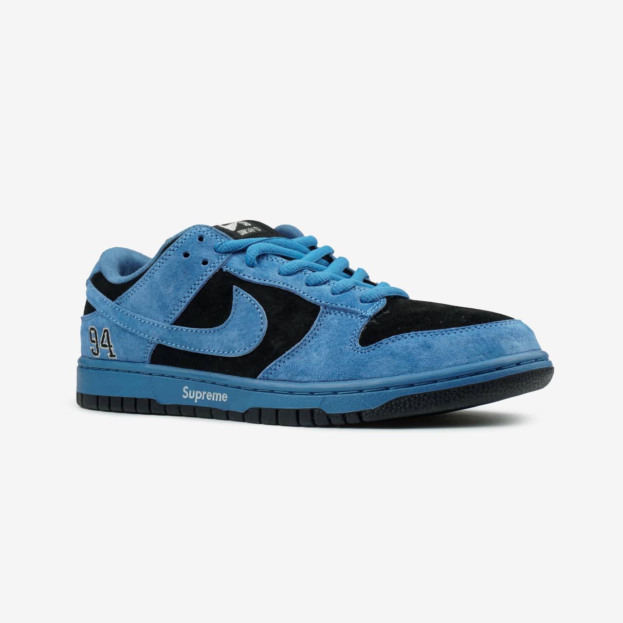Nike SB Dunk Supreme Low Ocean Fog