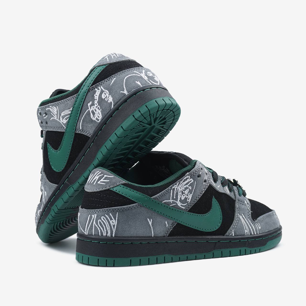 Nike Dunk Low There Skateboards